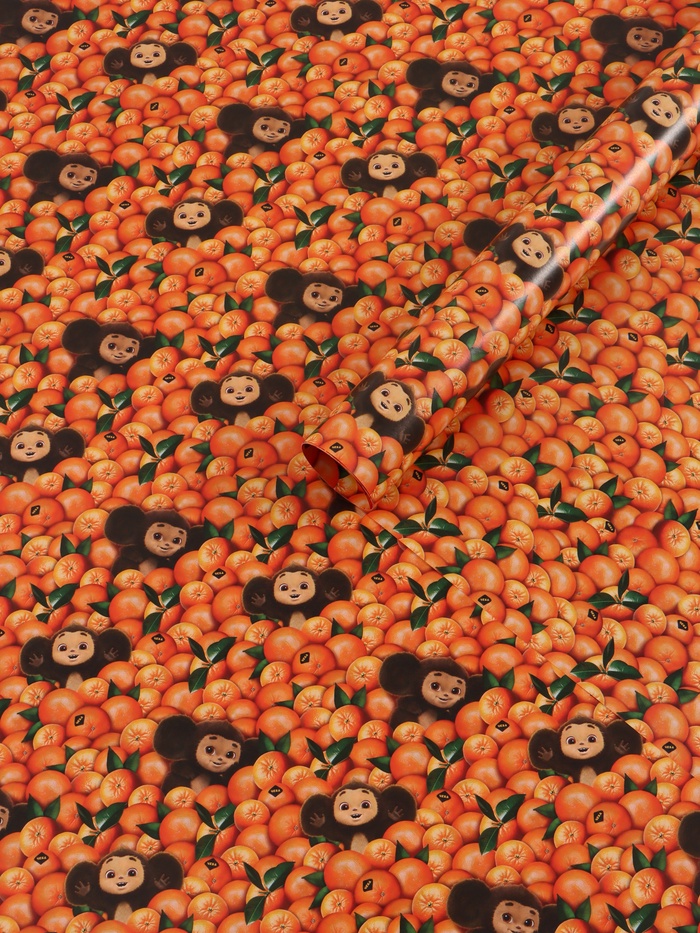 Бумага упаковочная глянцевая двусторонняя «Чебурашка», 70×100 см